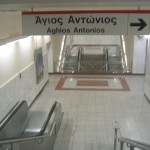 referencia_MetroAtenas_2